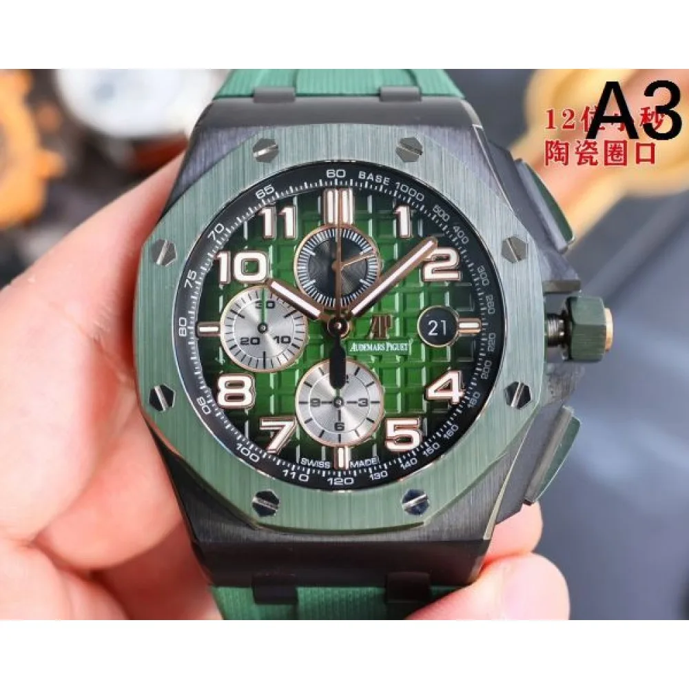 2026 春夏シーズン始動 AUDEMARS PIGUET オーデマ ピゲ 時計 ウォッチ 商品画像 3