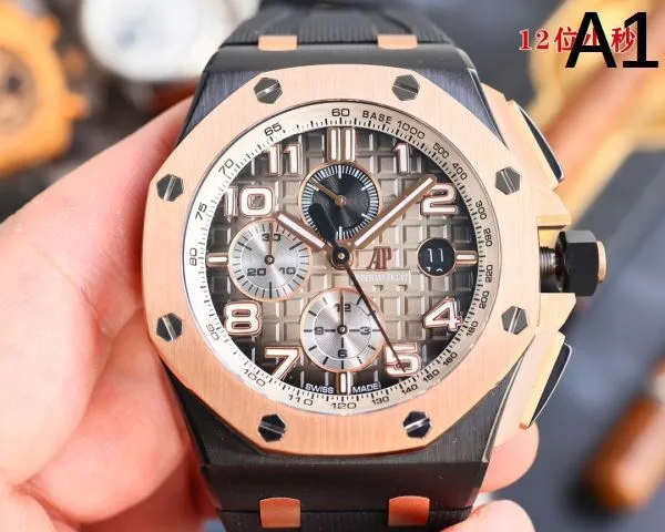 2026 春夏シーズン始動 AUDEMARS PIGUET オーデマ ピゲ 時計 ウォッチ 商品画像 10