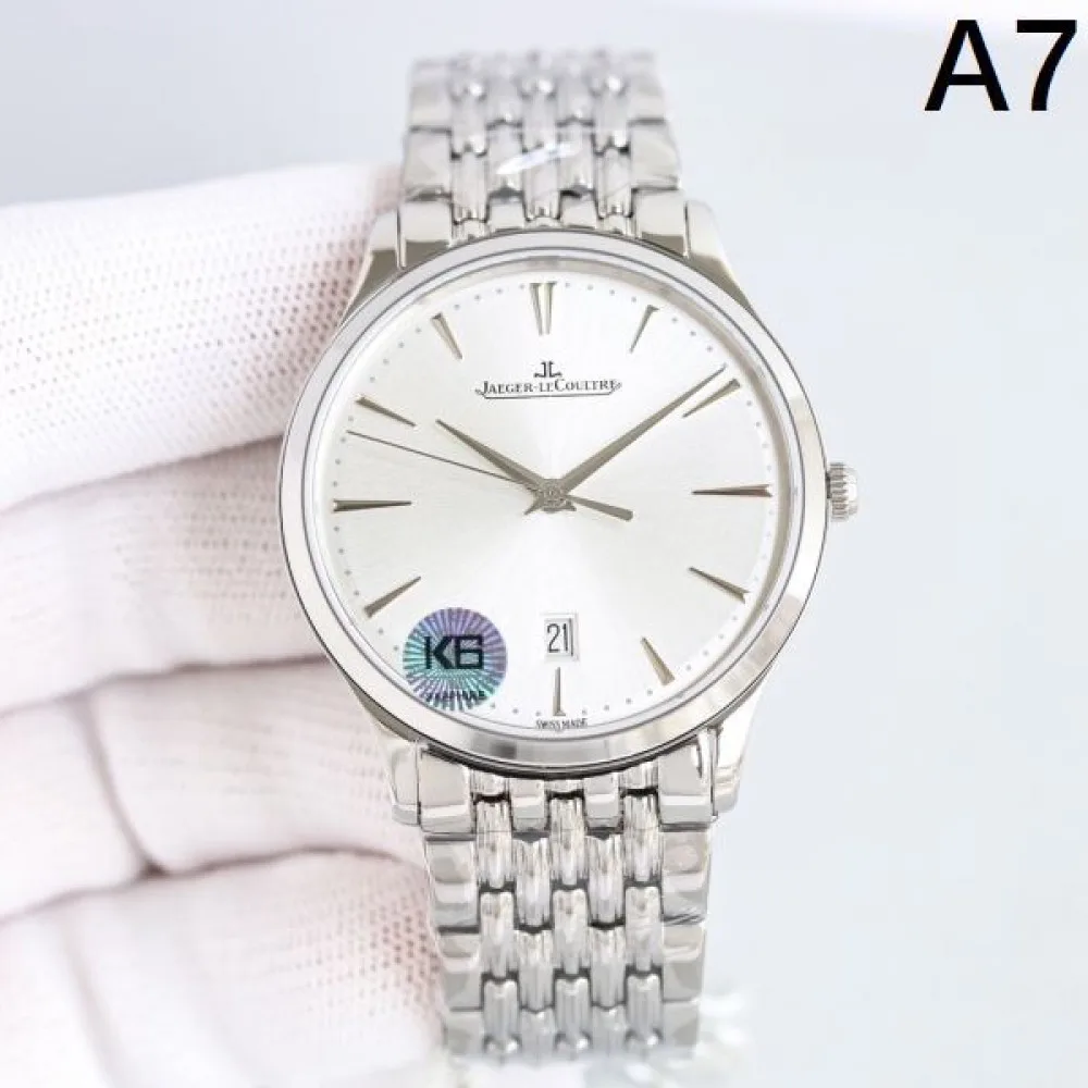 2026 春夏トレンド JAEGER-LECOULTRE ジャガールクルト 時計 ウォッチ 商品画像 7