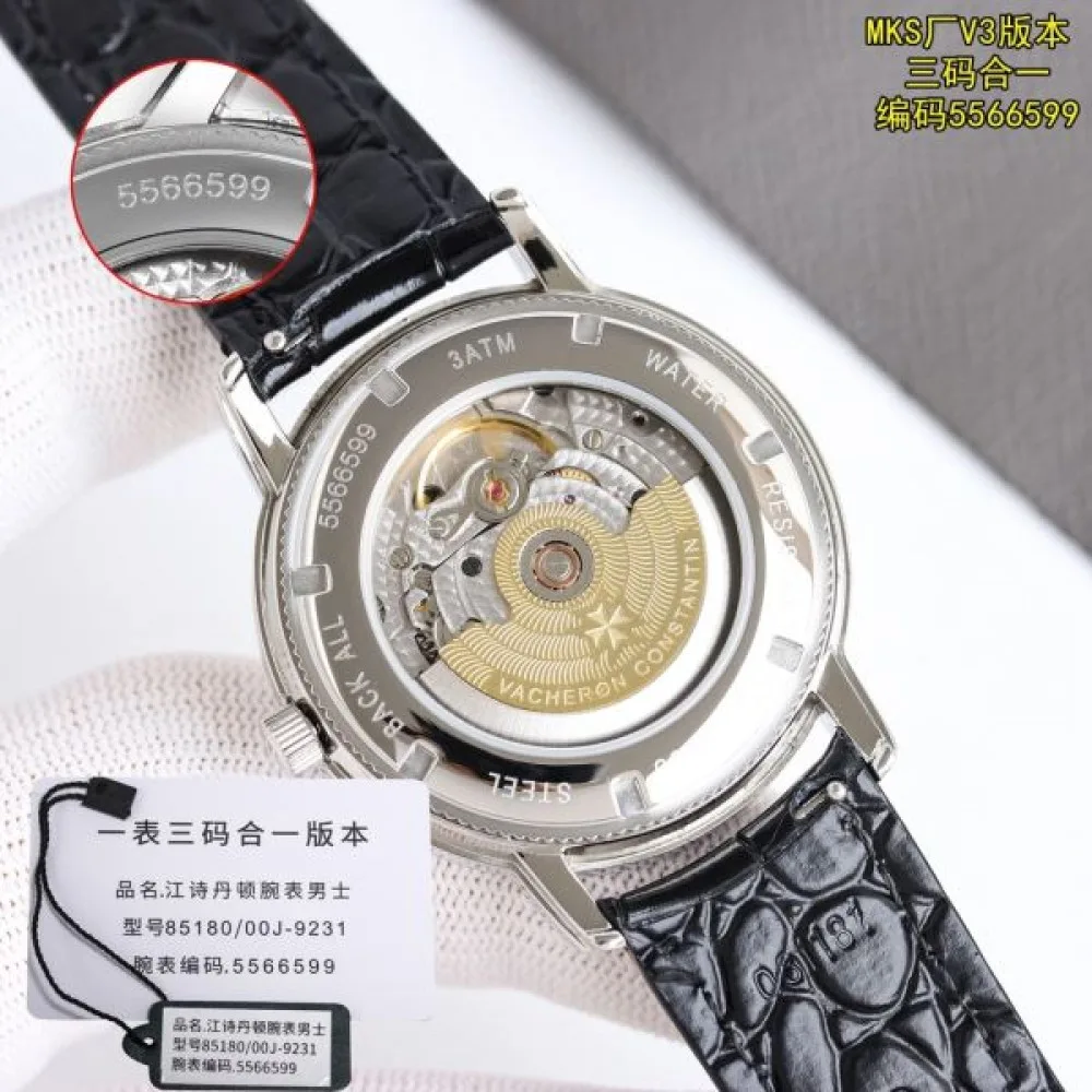 2026 一目惚れ VACHERON CONSTANTIN ヴァシュロン コンスタンタン 時計 ウォッチ 商品画像 8