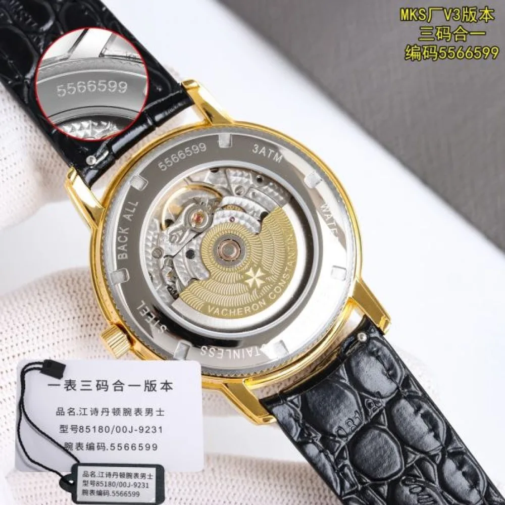 2026 入手困難 VACHERON CONSTANTIN ヴァシュロン コンスタンタン 時計 ウォッチ 商品画像 8