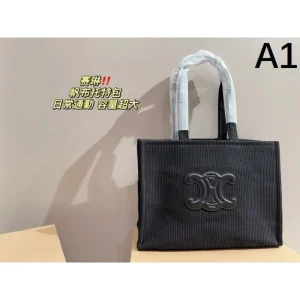 抜群なブランドプリント 2026 トートバッグ CELINE セリーヌ 商品画像 1
