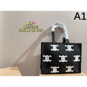 この夏押さえておきたい 2026 トートバッグ CELINE セリーヌ 商品画像 1