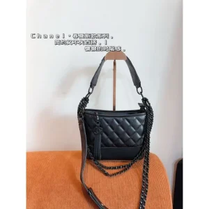 オシャレだけど疲れない 2026 トートバッグ CHANEL シャネル 商品画像 1