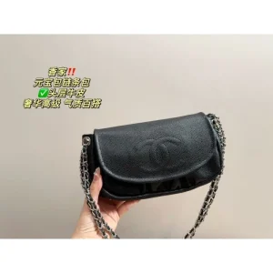 見逃せない注目夏季精品 2026 トートバッグ CHANEL シャネル 商品画像 1