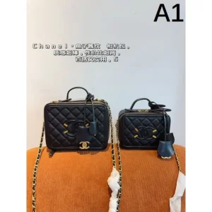 ファッション感度の高い 2026 トートバッグ CHANEL シャネル 商品画像 1