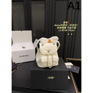 新作セール価格でゲット 2026 バックパック CHANEL シャネル 商品画像 1