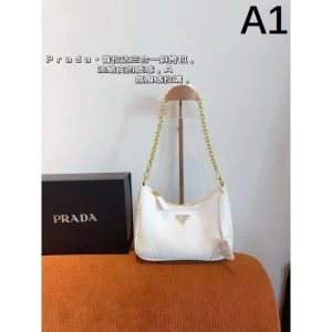 現地価格お得な春夏新作 2026 トートバッグ PRADA プラダ 商品画像 1