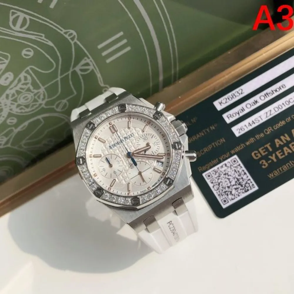 2025FW 時計 ウォッチ AUDEMARS PIGUET オーデマ ピゲ 洗練スタイル必見 商品画像 3