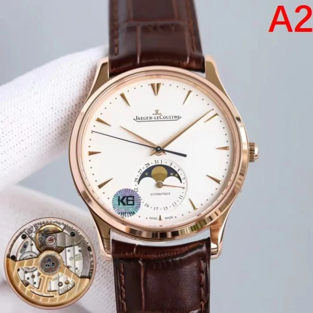 2025FW 時計 ウォッチ JAEGER-LECOULTRE ジャガールクルト 価値の高い希少モデル 商品画像 2