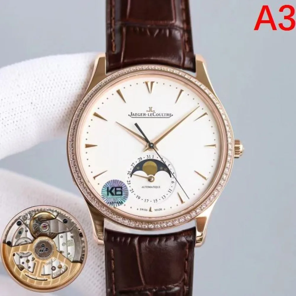 2025FW 時計 ウォッチ JAEGER-LECOULTRE ジャガールクルト 価値の高い希少モデル 商品画像 3