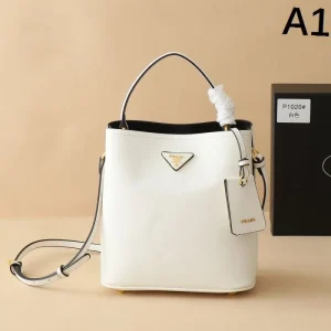 PRADA プラダ 2025FW 新作 高品質トートバッグ 大容量 おしゃれ 高級レプリカ 商品画像 1