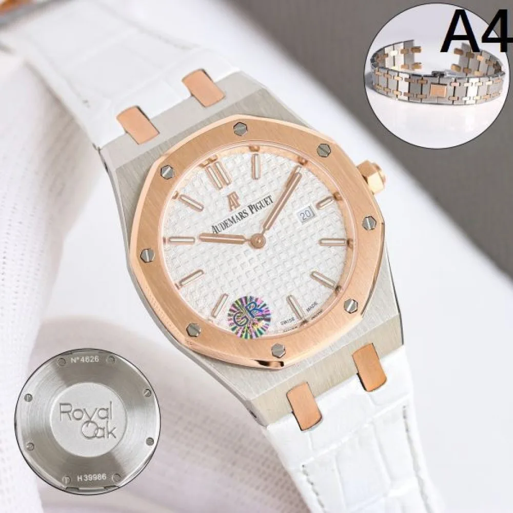 AUDEMARS PIGUET オーデマ ピゲ 時計 ウォッチ 2026新品 季節感映えるおすすめモデル 商品画像 4