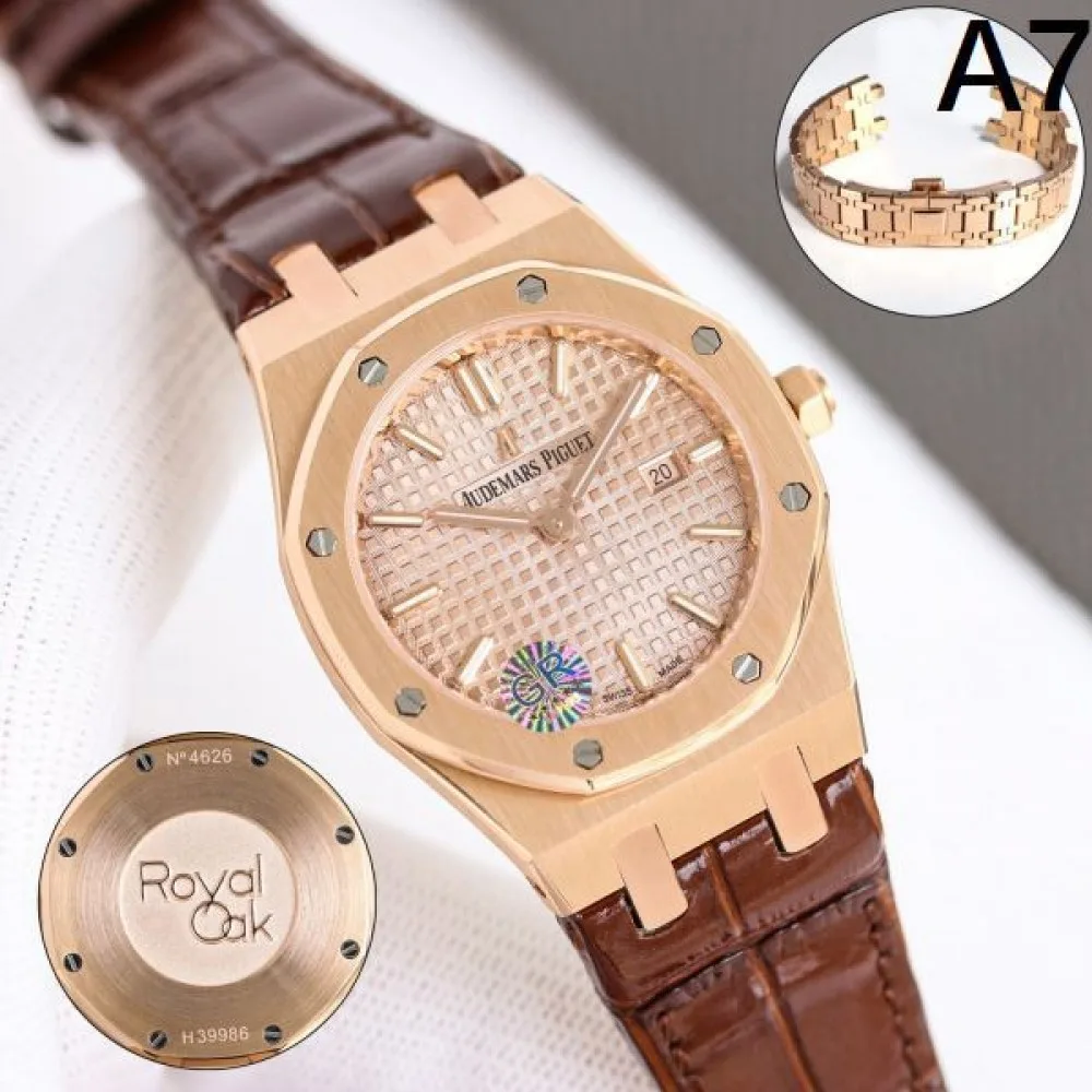 AUDEMARS PIGUET オーデマ ピゲ 時計 ウォッチ 2026新品 季節感映えるおすすめモデル 商品画像 7