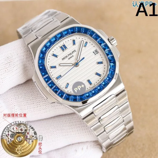 PATEK PHILIPPE パテック フィリップ 時計 ウォッチ 2026新品 即完売の大人気モデル 商品画像 10