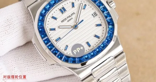 PATEK PHILIPPE パテック フィリップ 時計 ウォッチ 2026新品 即完売の大人気モデル 商品画像 11