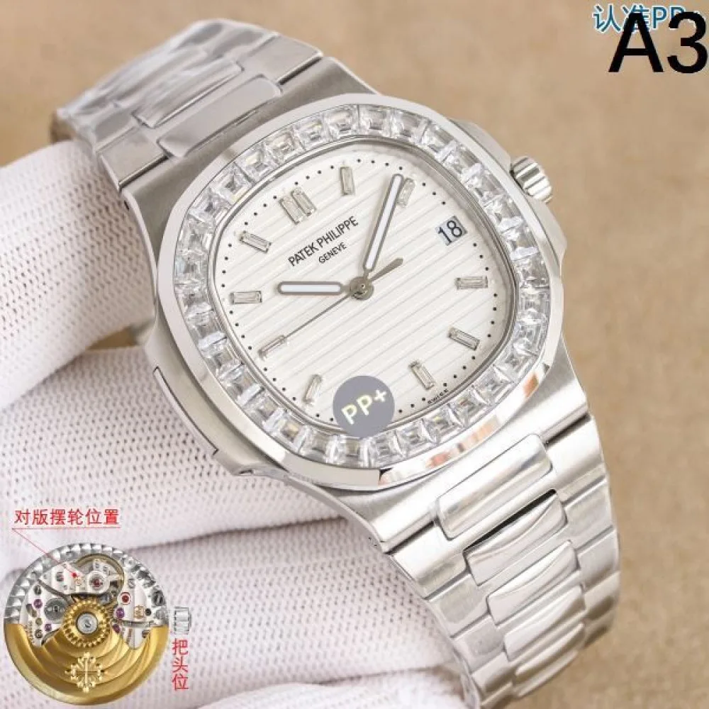 PATEK PHILIPPE パテック フィリップ 時計 ウォッチ 2026新品 圧倒的ファッション性を演出 商品画像 3