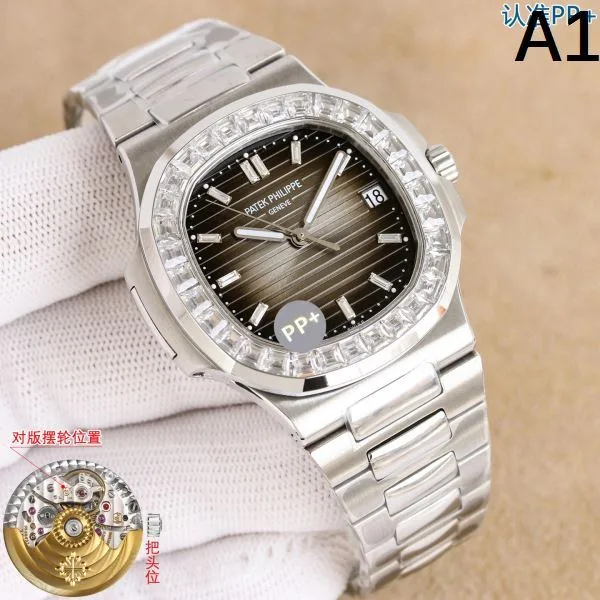 PATEK PHILIPPE パテック フィリップ 時計 ウォッチ 2026新品 圧倒的ファッション性を演出 商品画像 10